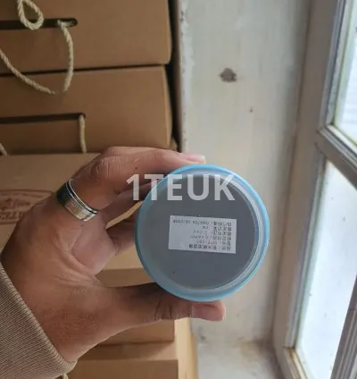 ម៉ាសុីនចំហាយទឹក